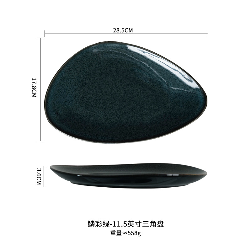 Horno de estilo japonés plato de pescado elíptico irregular de cerámica vajilla de restaurante especial plato de filete plato de sushi plato de restaurante occidental transfronterizo