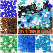 ���������ֹ�diy���������׃�ͯ������ǲ���ɰ��ɫ͸��T̨����