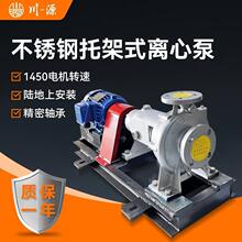 ԴPмʽxı-1450D༉ˮ|IUˮ