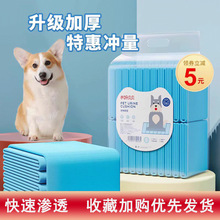 ������|�����T����Ƭ��ˮ�|����̩���򲻝�؈������o���l���|