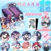 Date A Live [Pictures are for reference only]