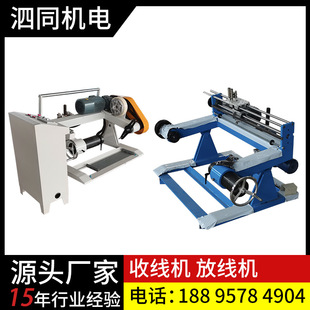 �վ��C�ž��C�p늾��C�~���@���C�ž��C�⾀䓽z�K�ž����@�C��Ȧ