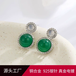 新中式双层圆珠玛瑙耳钉镶锆S925银针耳坠轻奢气质女耳饰现货批发