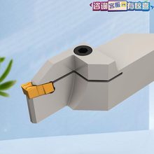 ISCAR/��˹��GHGR20-3����܇���\�۵��U���w�A���Д���۵��U