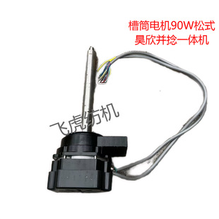 �w�����C-��Ͳ�C���-��Ͳ늙C��ʽ/�oʽ HX�K��һ�w�C