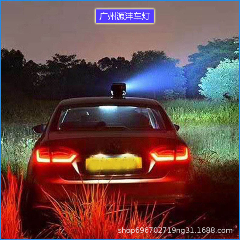 Outdoor Auxiliary Spotlight 7inch 50W Remote Search Spotlight for Vehicles and Ships Low-Profile Vehicle-Mounted Led Remote Control Search Light
