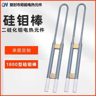1800 �͹��f�� U �Ͷ��軯�f�ӟ�� �ߜظG�t늟�Ԫ��֧�ֶ���