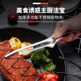 黄油盒;酒架;冰桶、冰夹