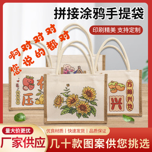 �F؛ƴ�����l���Ldiy����T�fُ���鲼�����ⷫ���YƷ�V�������