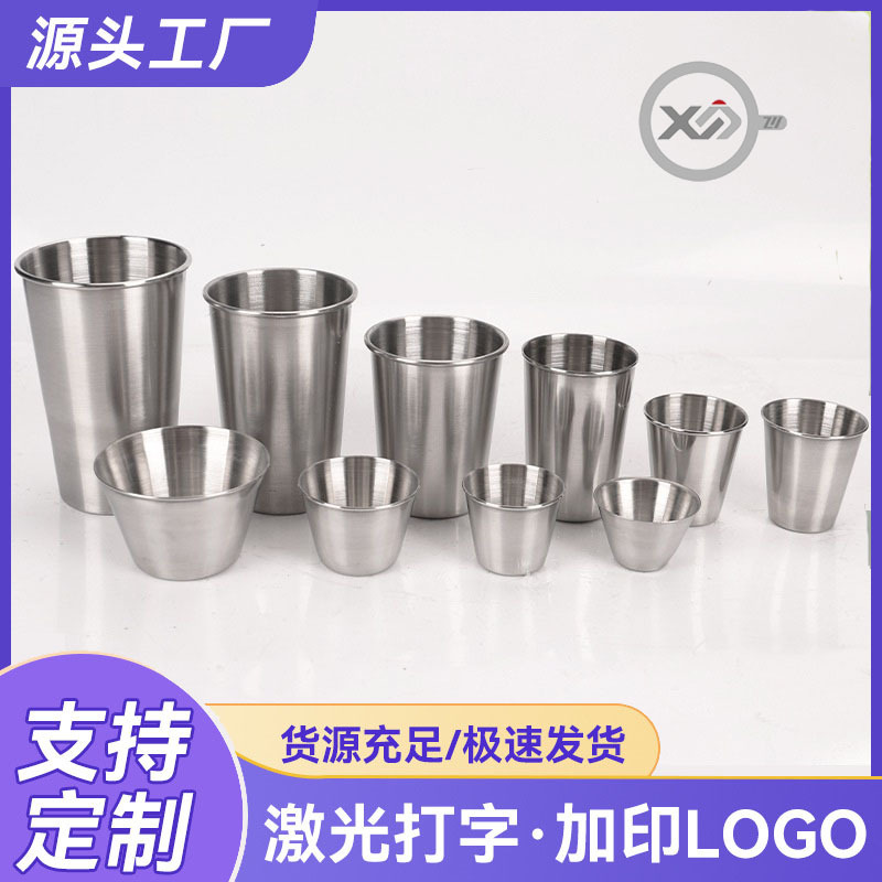 Suministro directo de fábrica engrosada taza de cerveza de acero inoxidable camping viajes taza de agua portátil al aire libre portátil curling espíritus taza