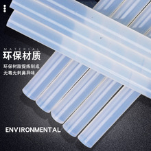 ���Sֱ�N 60W���ۘ������z�l 11*270mm ͸�������z�� �����z�l