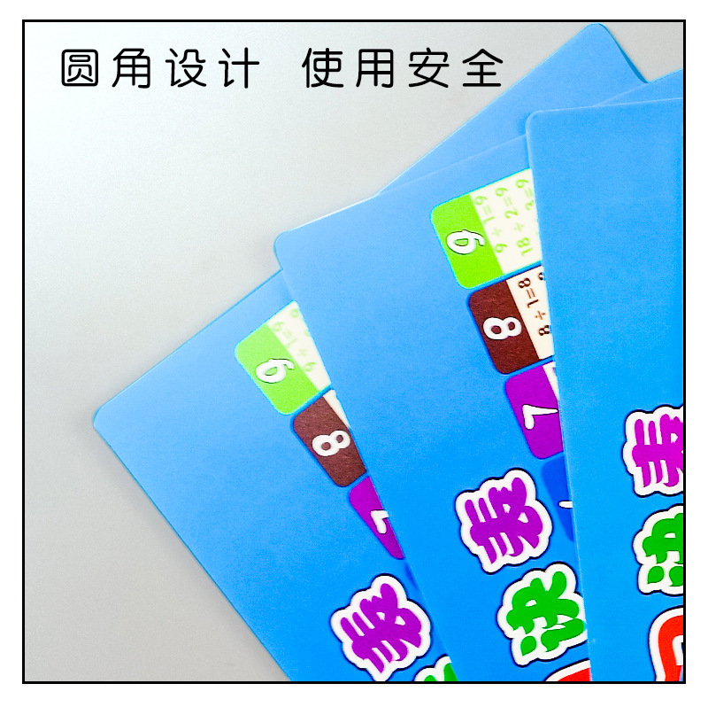 https://www.toonies.cn詳情-10.jpg_800x800.jpg