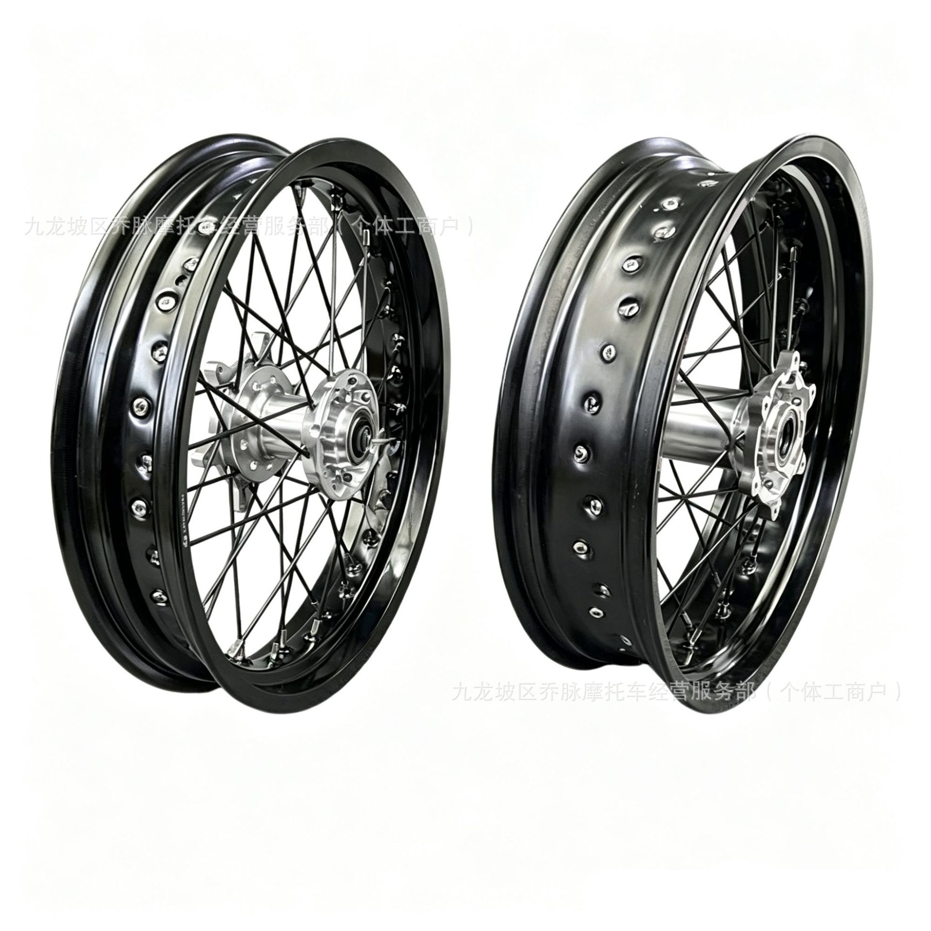 Kews K16K23 Off-road vehicle widened slick tire rim assembly Hengjian S6S7S5 front and rear CNC wheel hub and wheel mesh