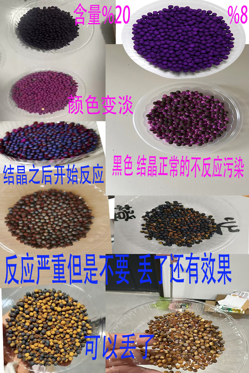 fc5eb009f100c0e9c3142db98d28cc