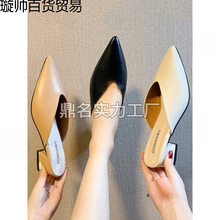女服装店试衣间拖鞋女试衣鞋女装店女鞋子高跟更衣室试衣服专用跨