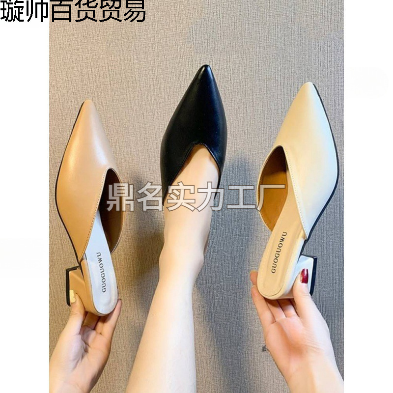 女服装店试衣间拖鞋女试衣鞋女装店女鞋子高跟更衣室试衣服专用跨