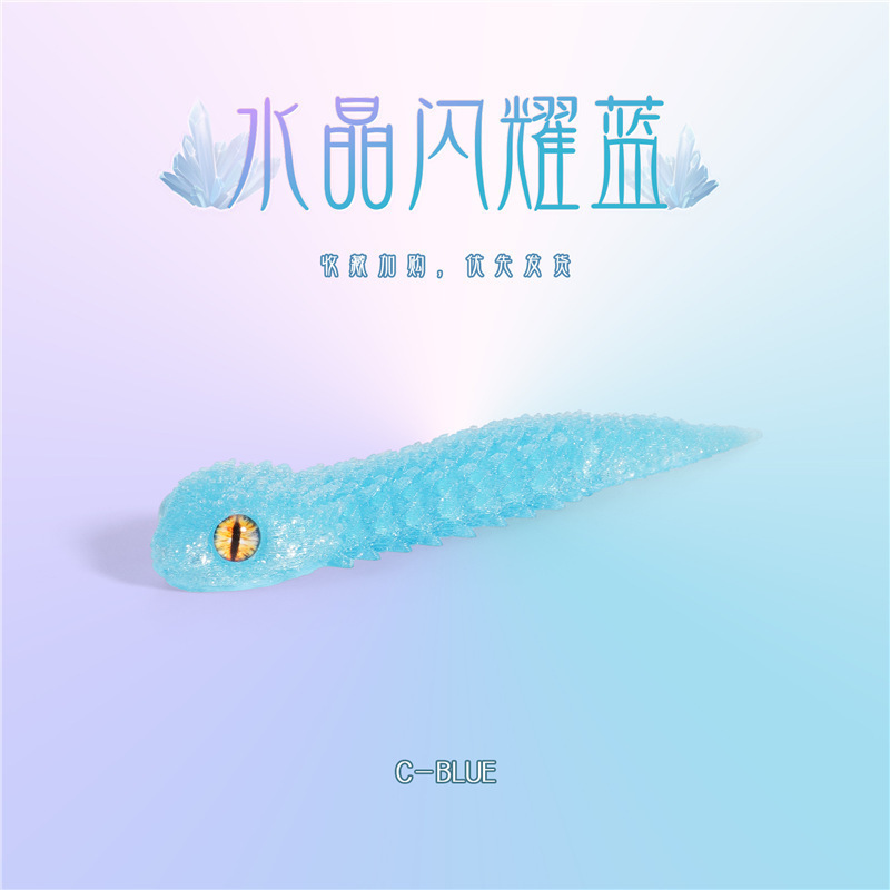[Brillante] Viper-Crystal Brillante Azul-13cm