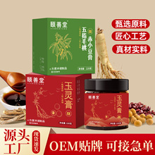 ��ָë�ҳ�С�������`�����y���Ƹ���ֱ�����l��ָë�ҳ�С����