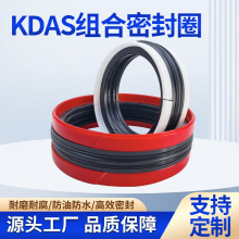 KDAS�ͷ��ܷ�Ȧ���̙Cе��׼�ͷ����©�m��춱�܇�ھ�C�ͷ�S��