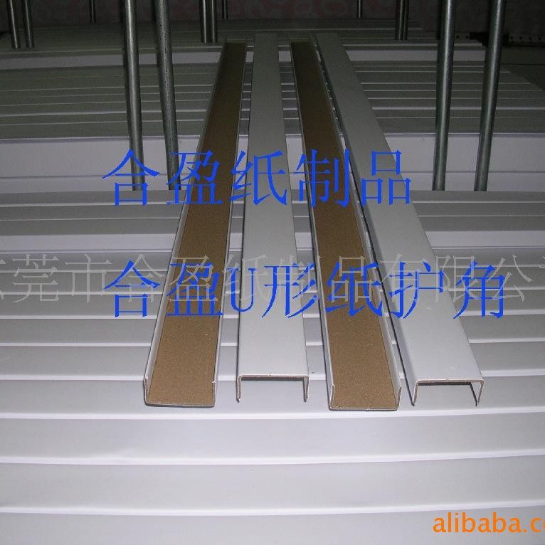 ��Ӧ�ſ� ��� ���߻��� U�ͻ��� L��ֽ����