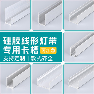 LED���z���Ο􎧌��ÿ��۶�Ҏ��ɢ���ԺüӺ��X�Ŀ��۶������m��