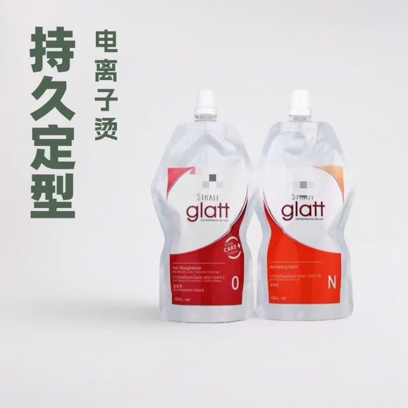 批发黑人头烫发水直发膏施华冦热烫离子烫陶瓷烫软化剂定型护发|undefined