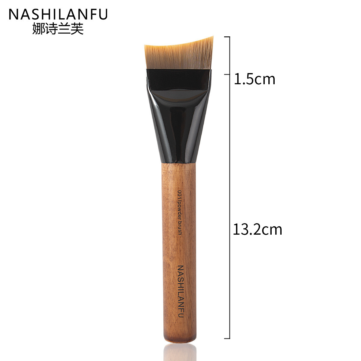 001- Foundation brush