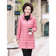 2023新款轻薄款羽绒服女中长款妈妈装可脱卸帽中年人冬季洋气外套