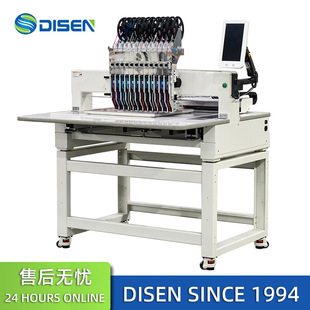 ���^ȫ�Ԅ���X�CƬ�C AUTOMATIC SEQUIN PUNCH PRESS MACHINE