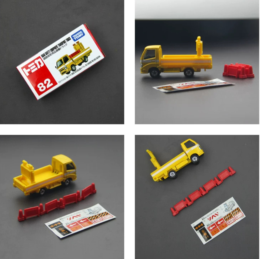 【新製品】82号道路安全設備輸送トラック 224068