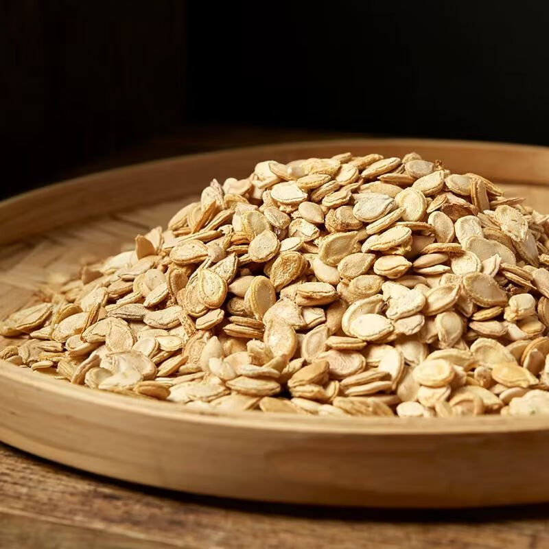 Winter Melon Seed Dong Gua Zi 500g Dried Benincasa Seeds for Decoction and Culinary Use preparation