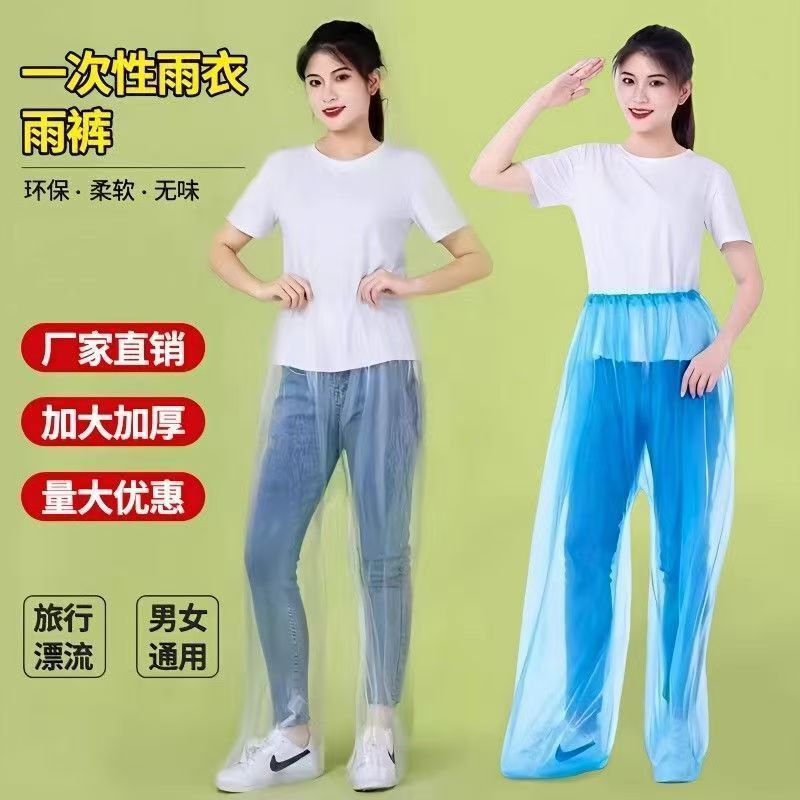 Disposable Rain Pants with Thickeneded Rain Pants and Long Outdoor Portable Raincoat for Rafting, Unisex and Waterproof