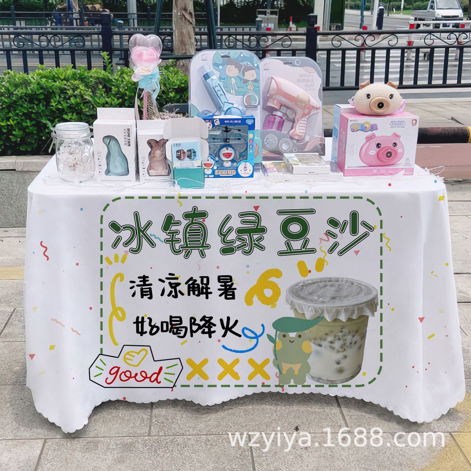 Mantel de hielo de frijol mungo helado