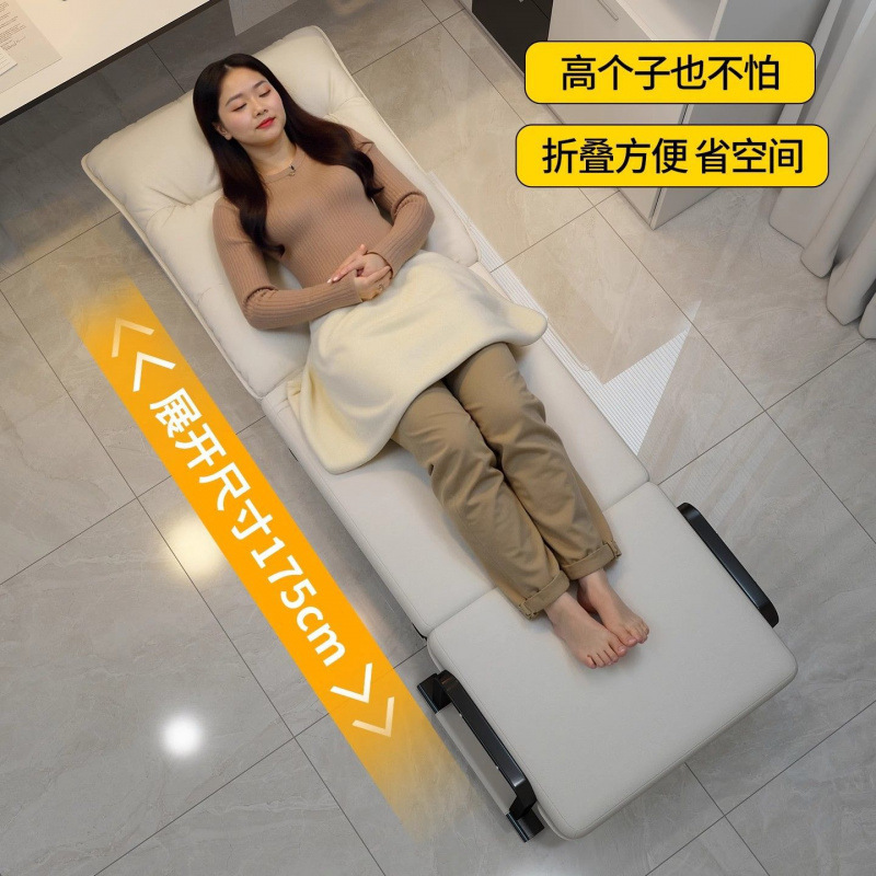 躺椅折叠午休午睡神器单人床懒人办公室躺坐两用椅电脑椅靠背椅子|undefined
