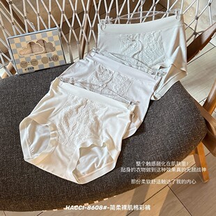 HACCI 8608#�����㼡�޲�ѝ�o��ܛ���H�w�����и������ǃ�ѝ3�l�b