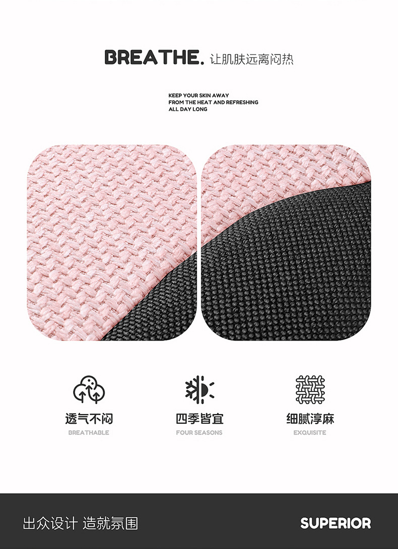 Geely Star Wish Seat Cover Special Full Surrounding Linen Breathable Cushion Seat Cover Car Interior Four Seasons Decoration Car Supplies
