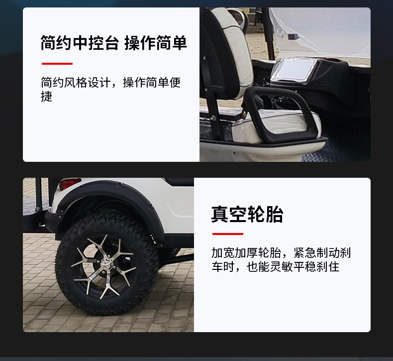 Electric Golf Cart for Tourist Attractions, Beach Off-Road Golf Cart, Four-Wheel Sightseeing Tourist Vehicle