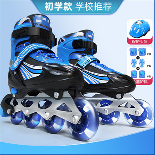 3-4-6-10 Years Old Roller Skates Kidsren's Full Set Boys and Girls Adult Inline Skates Roller Skates Skates