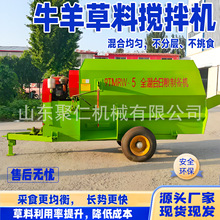 ţ����ϔ���C��ʽţ����ϔ���CTMRȫ�ռZ��ϔ���C
