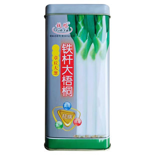 ����ɽ�|������[�N�Ӹ߮a�F�U�߲����ӷN���ļ��[�N���ش����[��