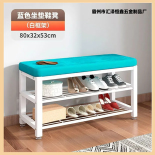 Household Simple Light Luxury Coat Rack Floor-standing Vertical Sitting Soft Bag Multi-functional Entrance Rack Hanger Shoe Changing Stool
