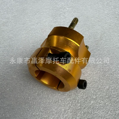 Four-Wheel Venue Competitive Drift Kart Accessories Rear Flange 40mm Rear Axle Aluminum Alloy Hub Seat (Motorcycle frame)