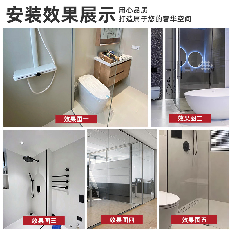 Perfil para Ranura de Vidrio en F de Aleación de Aluminio, Impermeable, para Baños y Salas de Estar image 4