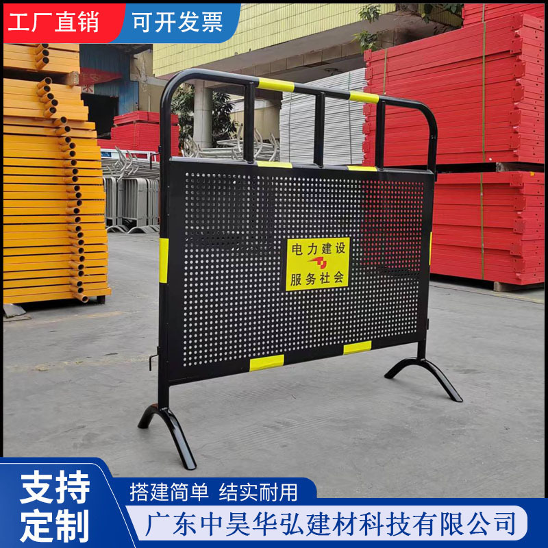 黄黑铁马防护栏围栏加厚耐用市政施工隔离道路可移动临时警示防撞
