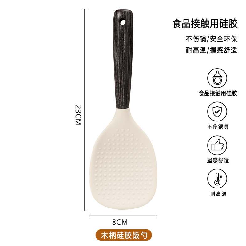 卸売りの新型のしゃもじは縦型のシリコンのしゃもじのステンレスのしゃもじが高温に耐えられます。|undefined
