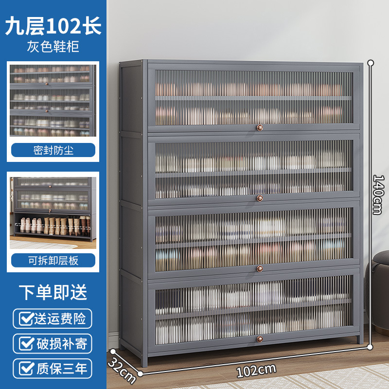 鞋柜家用门口室外多层简易入户收纳楠竹小鞋架子新款2025楼道|undefined