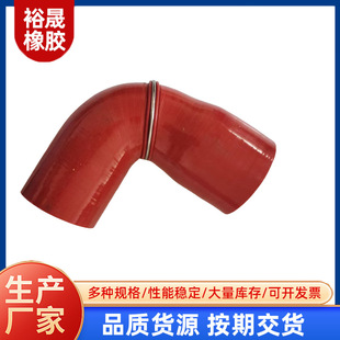 Manufacturers right angle silicone elbow automotive silicone tube high temperature and high pressure intercooling tube connector silicone tube water pipe