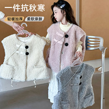 ͯﶬ¿ëӺů⴩СͯͯŮͯ