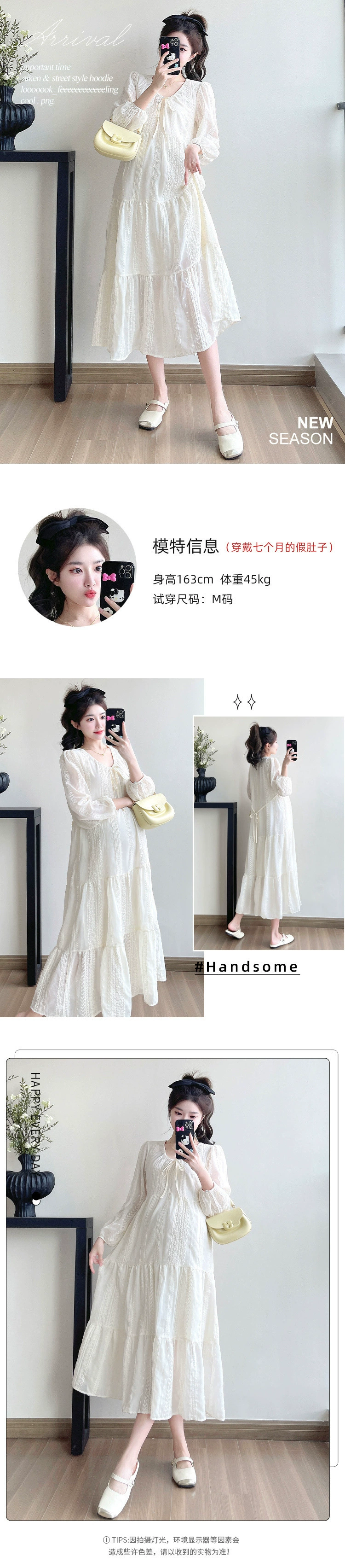 Vestido de talla grande estilo coreano en tono neutro