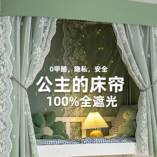 �������䁴��������������Ů���ڹ⌋�ҌW�������Î�һ�wʽ֧��